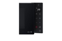 LG MS2535GIS - gallery_03