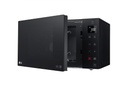 LG MS2535GIS - gallery_05