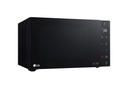 LG MS2535GIS - gallery_06