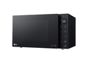 LG MS2535GIS - gallery_07