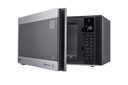 LG MS2595CIS - gallery_07