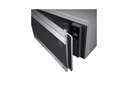 LG MS2595CIS - gallery_08