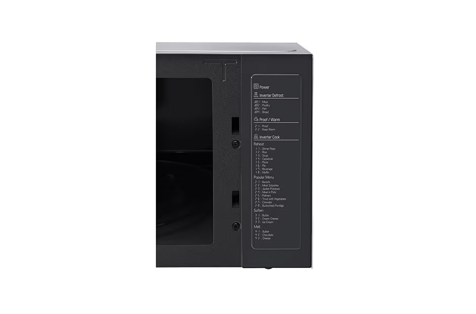 LG MH8265CIS - gallery_04