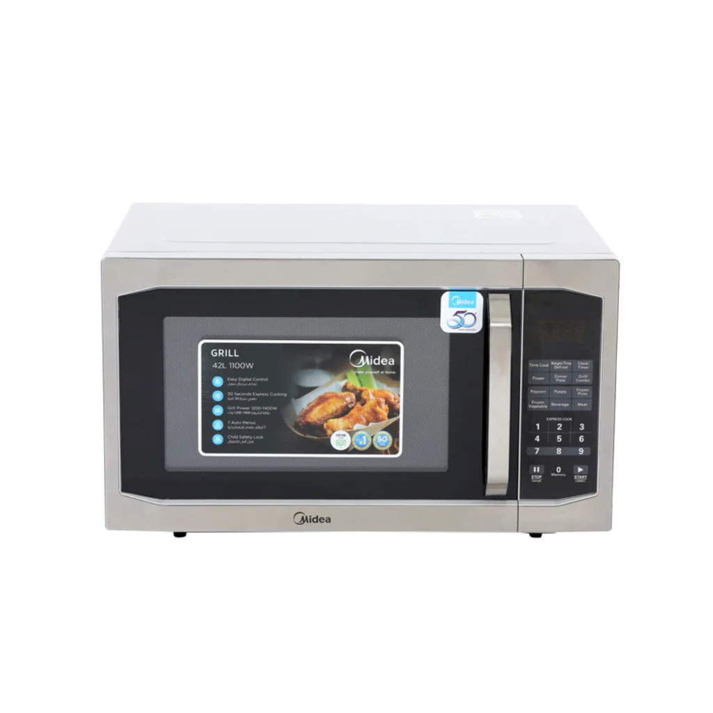 Midea EG142A5L-VE - gallery_04