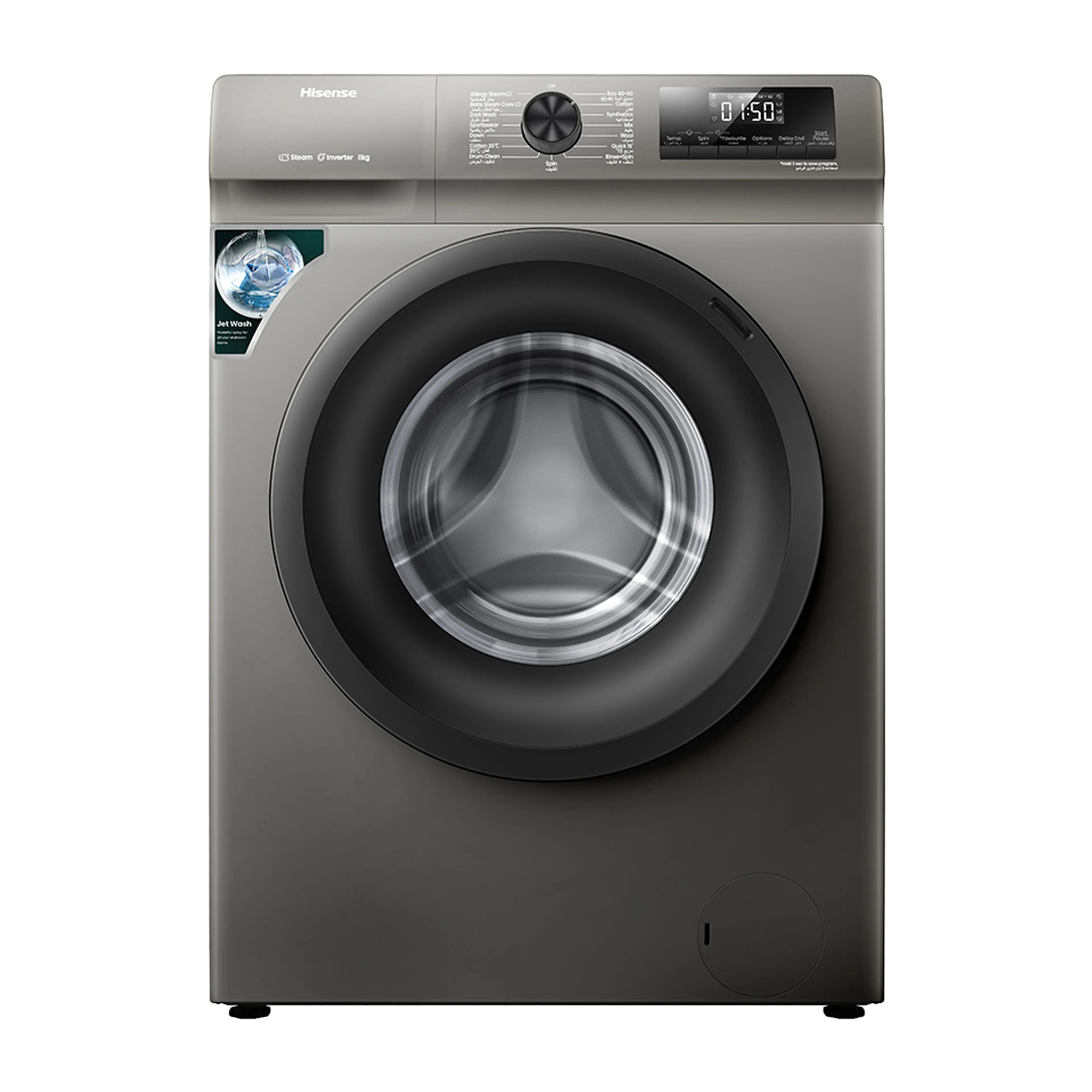 Hisense 8kg 1200rpm Inverter Front-Load Washing Machine, Titanium – WFQP8012JT/S