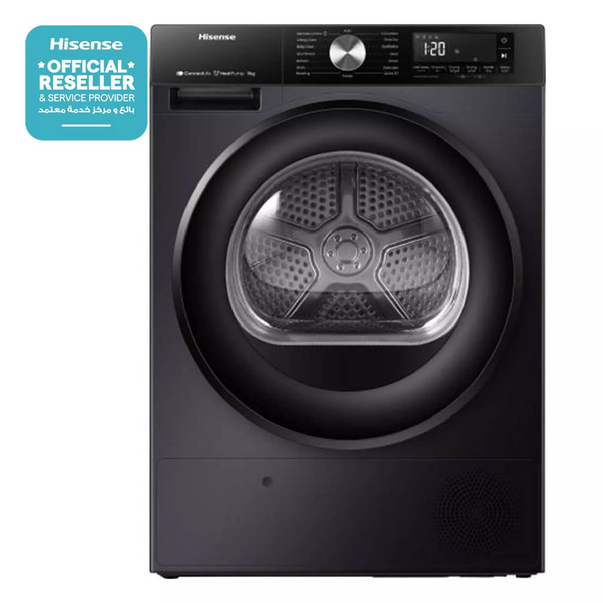 Hisense 9kg Heat Pump Tumble Dryer, Titanium – DH3S902BT