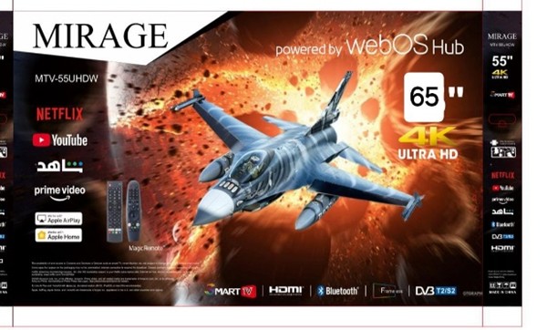 Mirage webOS Television – MTV65-FHDW